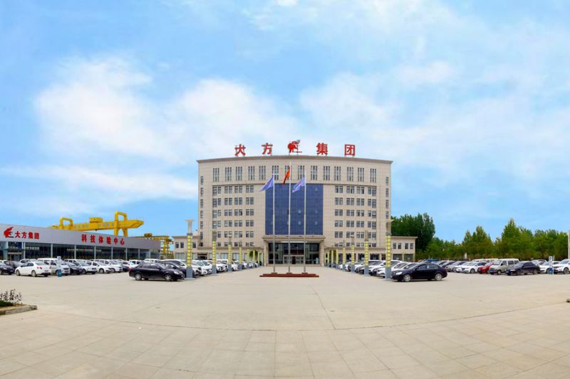 大方集團辦公樓前廣場